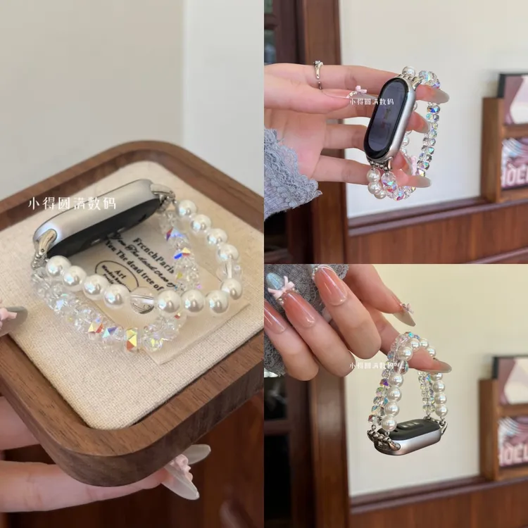 甜美珍珠爆闪冰冰适用小米手环10/9/8/7/65nfc表带女串珠弹力透气