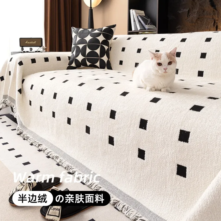 北欧秋冬高级感四季通用沙发盖布雪尼尔防猫抓沙发巾沙发套沙发毯