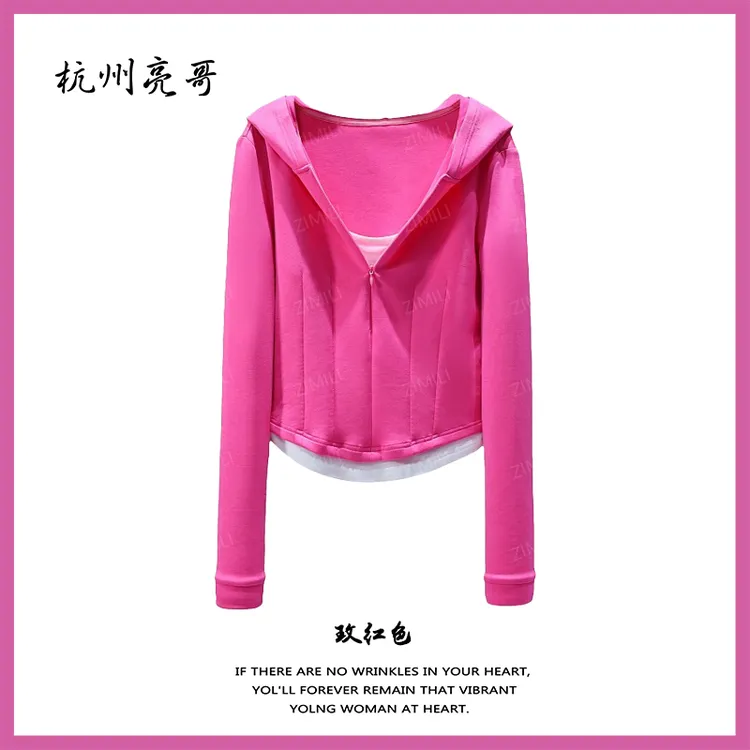 【亮哥欧货女装】冬季热感天丝《晚霞》洋红高弹显瘦打底上衣5325-A0