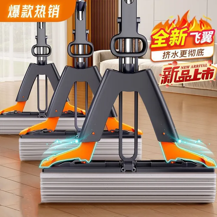 海绵拖把吸水家用免手洗拖地一拖净加大加厚懒人拖地加粗杆组合装