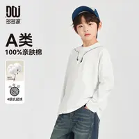 多多家10310【A类.全棉小耳机】中大童春季趣味耳机印花休闲宽松T恤