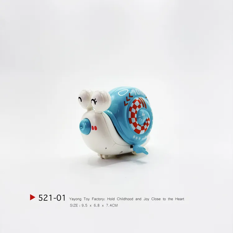 可动发条学龄前儿童塑料小蜗牛会跑小动物趣味益智玩具适合4-6对