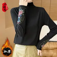 [爱莲说-上衣]小酒窝新国风 新中式时尚气质上衣-65