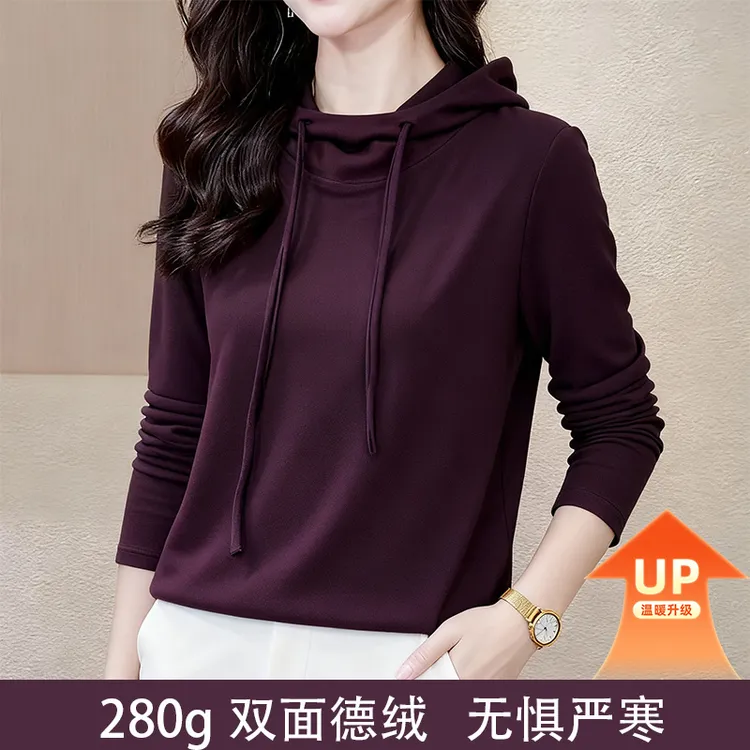 保暖双面德绒卫衣女冬季新款套头抽绳连帽打底衫宽松显瘦内搭上衣