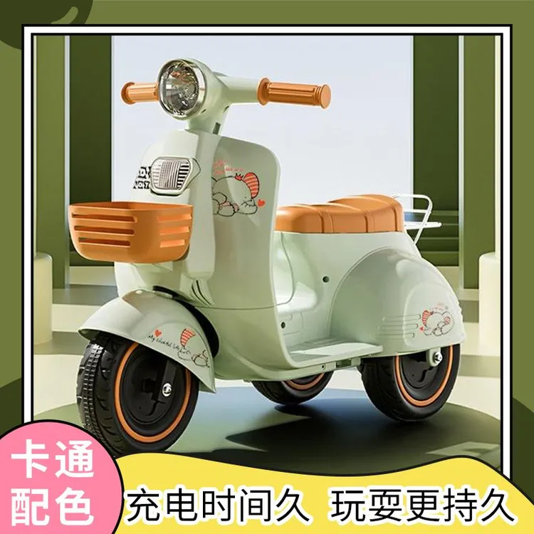 儿童电动摩托车小孩电动车宝宝三轮摩托车1--6岁男女宝玩具电动车