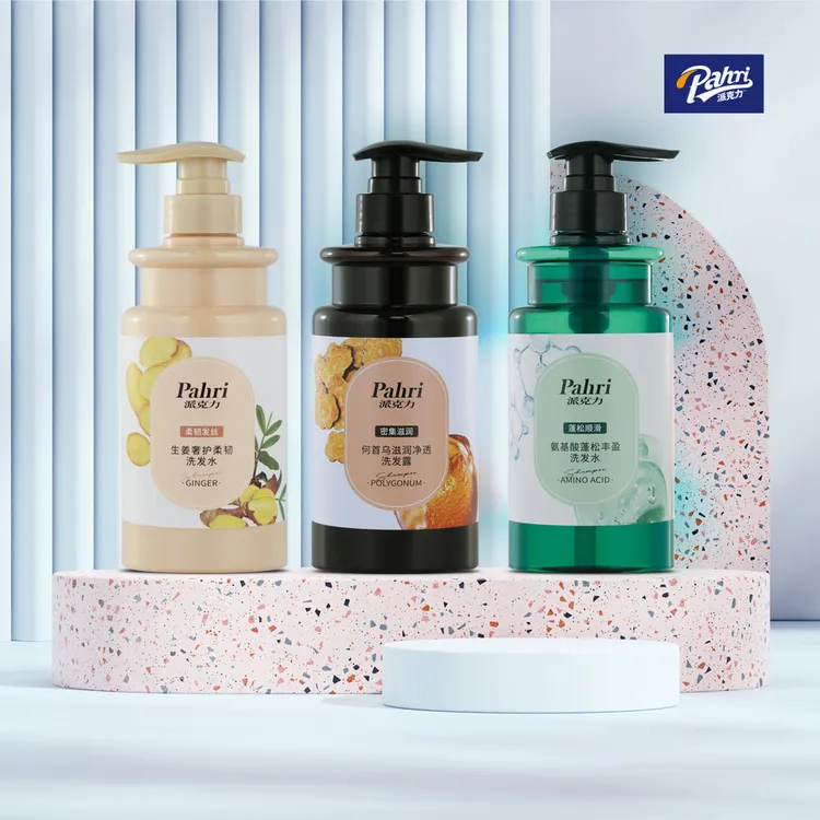 派克力洗发水蓬松香氛丰盈顺滑水洗密集韧发控油持久