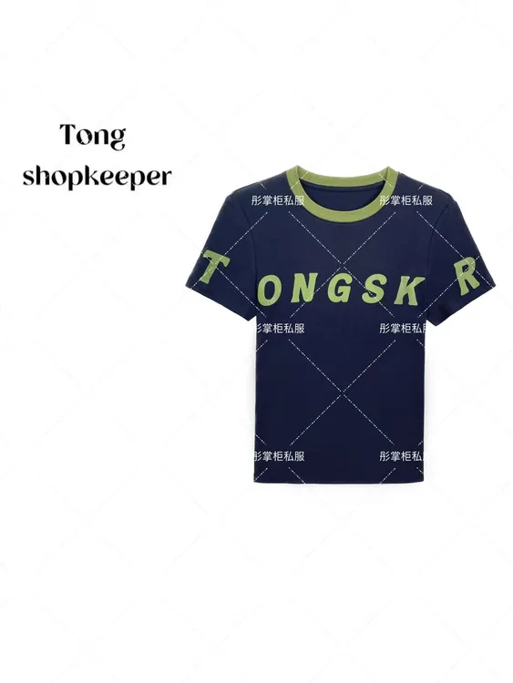 QJ/彤掌柜1681473 夏季2025原创经典设计莱赛尔天丝羊毛秀款上衣