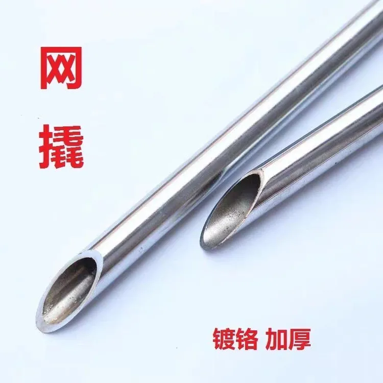 撬棍网撬空心撬棍镀铬镀锌加力杆货车专用工具撬棒空心网包邮优选