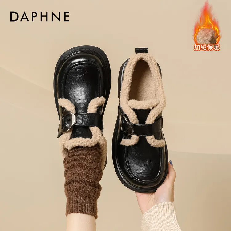达芙妮厚底增高乐福鞋女2025新款冬季加绒加厚英伦风小众百搭皮鞋