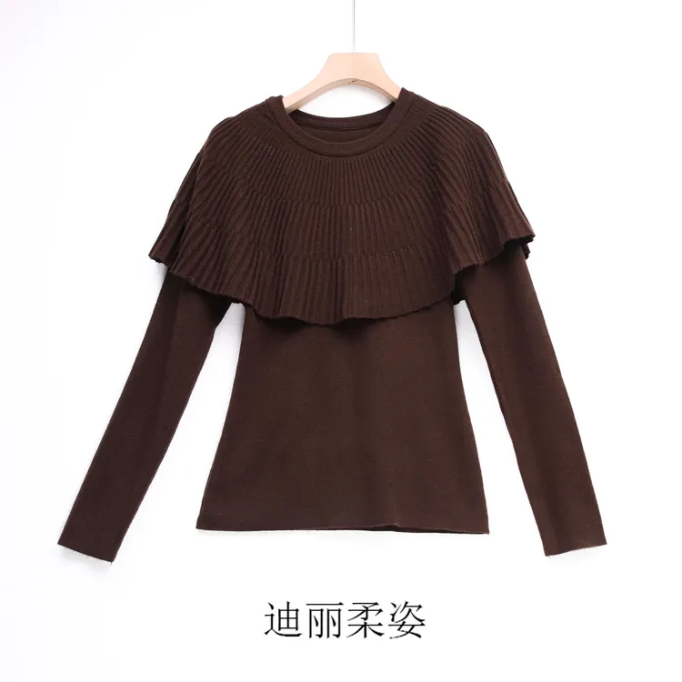 棕韵荷叶披肩针织套头毛衣【0607】