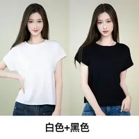 女士短袖T恤打底衫居家休闲宽松透气