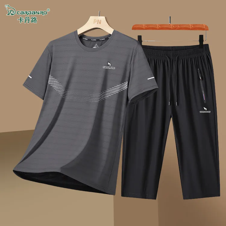 卡丹路夏季爸爸套装冰丝速干短袖t恤男士中老年运动服休闲七分裤