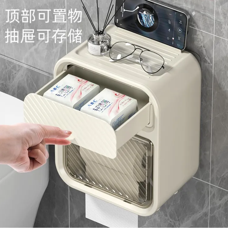卫生间壁挂式纸巾盒置物架轻奢浴室免打孔双层洗手间卷纸抽纸防水