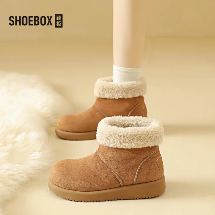 SHOEBOX鞋柜新款全绒加厚土豆短靴女秋冬休闲百搭保暖时尚雪地靴