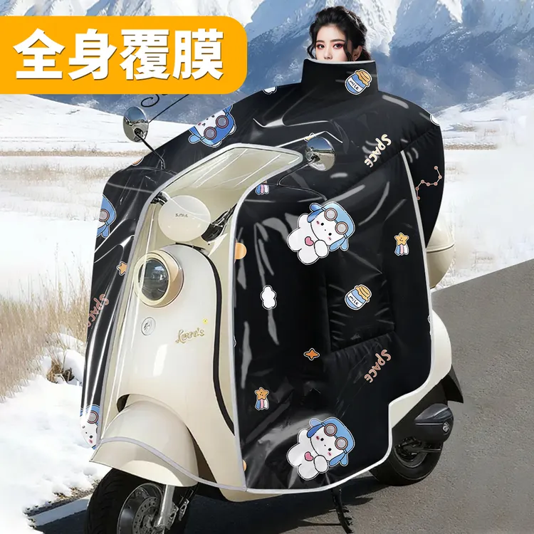 钢化膜高压覆膜冬季电动车挡风被斗篷式加大加绒加厚全包防水保暖商品图