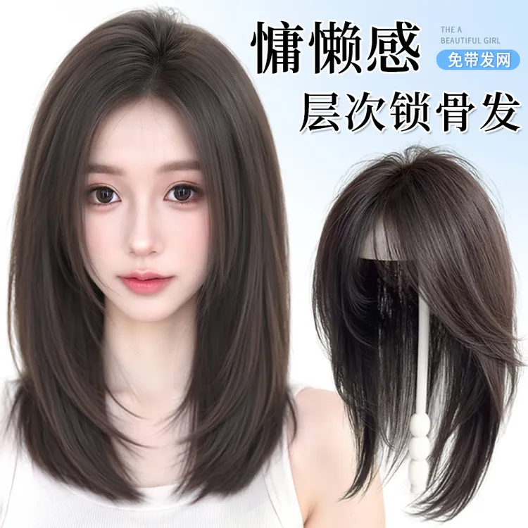【初恋迷雾】免发网假发片锁骨发头顶网红推荐自然补发片全头套女