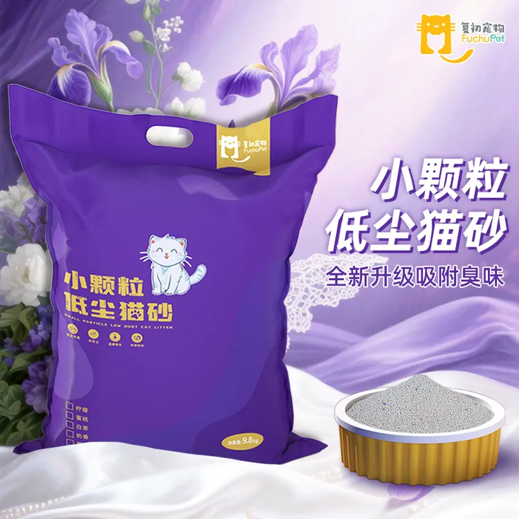 复初天然膨润土矿物猫砂小颗粒细砂室内猫咪家用低尘结团除臭宠物商品图