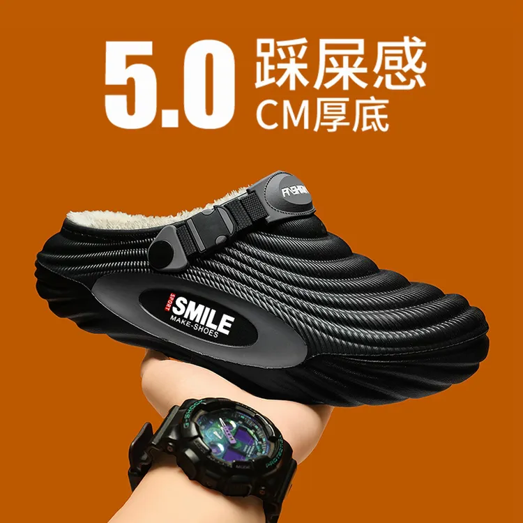 森刻男士防水新款2025冬季新款亲子保暖厚底情侣家居室防滑棉拖