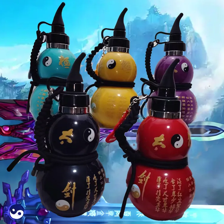 新款户外创意大容量便携带背带黑神话太极葫芦杯运动保温杯