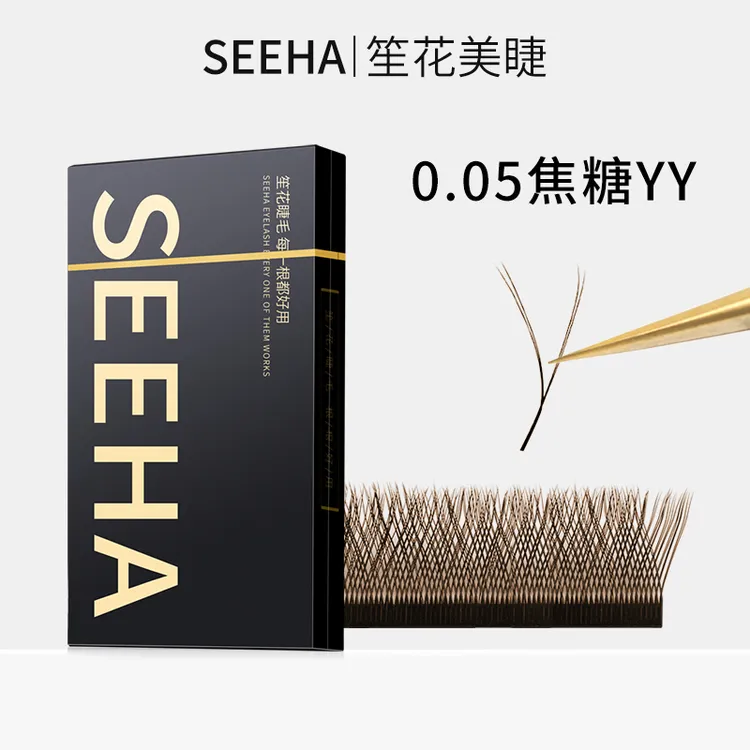 SEEHA12排大容量焦糖色YY睫毛嫁接假睫毛自然仿真y型睫毛美睫专用