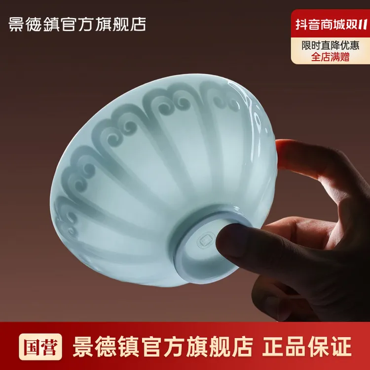 景德镇旗舰店无铅高温陶瓷个人吃米饭碗酸奶碗高颜值家用餐具莲瓣
