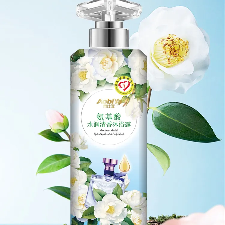 奥比亚氨基酸水润清香沐浴露