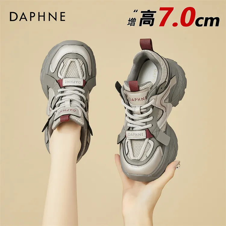达芙妮银色厚底老爹鞋子女款爆款2025新款秋季增高休闲ins运动鞋 