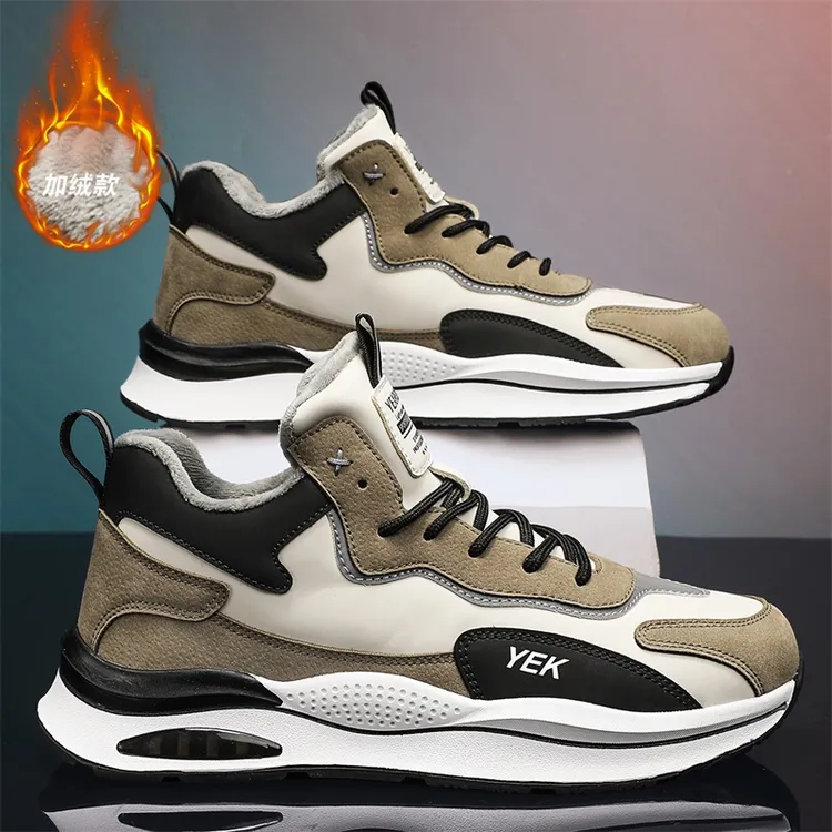 YEARCON/意尔康加绒保暖透气休闲鞋运动防臭潮流新款男E54209204