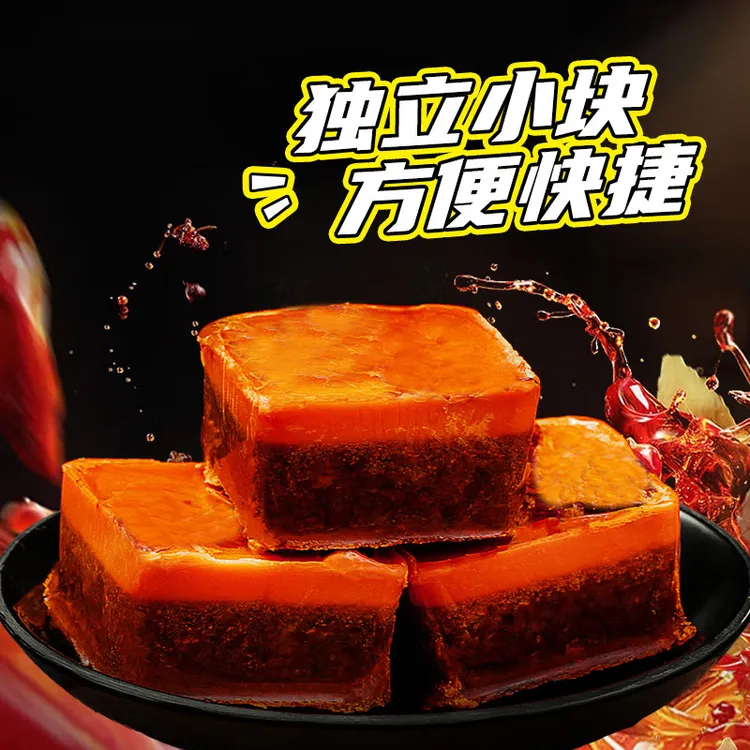 张崇会【门店同款】重庆烧菜调料50g到手10袋独立小包装单人份麻辣