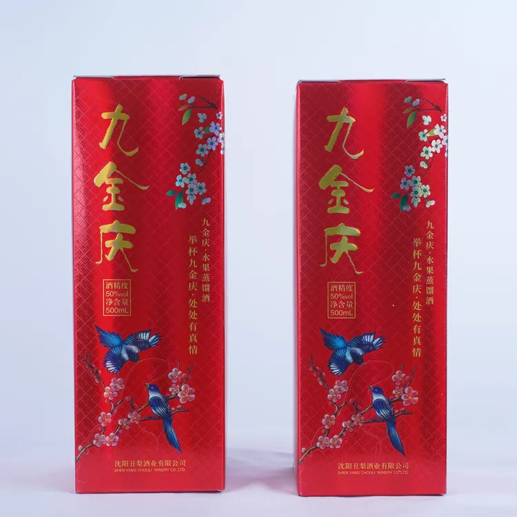 九金庆50%vol.丑梨蒸馏酒（500ml*2瓶）50度500ml
