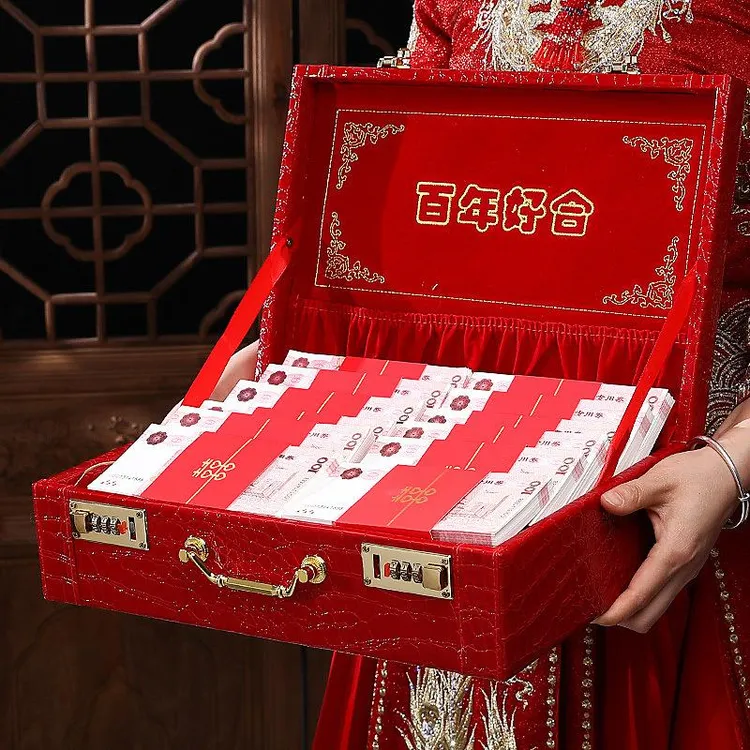 订婚彩礼钱盒子结婚礼金盒彩礼箱现金装钱提亲聘金礼盒嫁妆皮箱盒