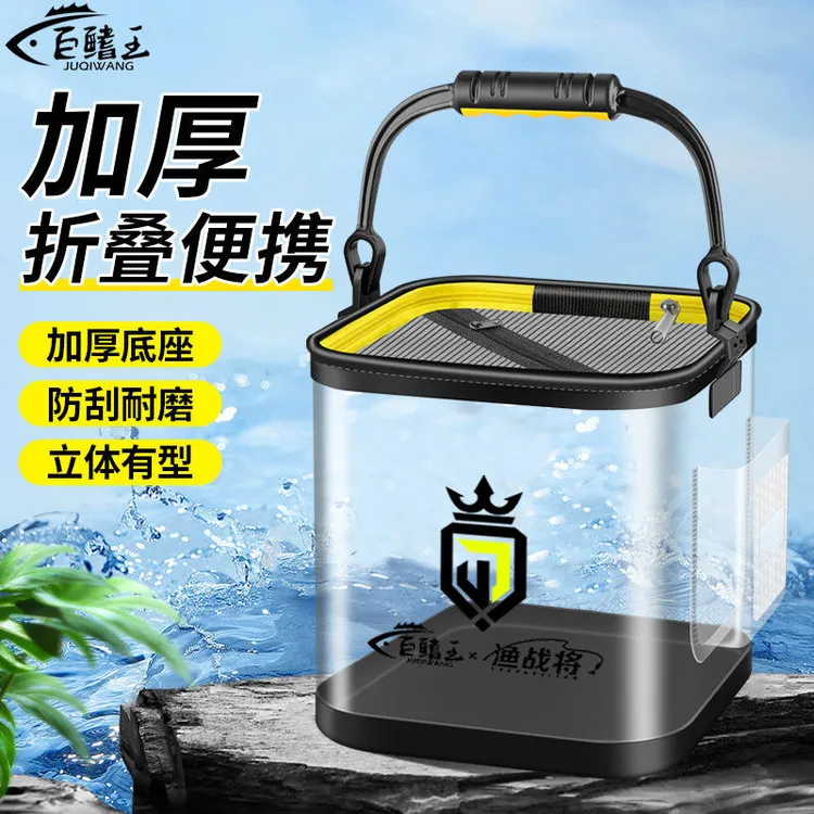 折叠便携打水桶带盖EVA加厚钓鱼桶带盖方形小鱼桶钓鱼水桶批发