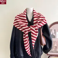 日本无印围脖女冬季感三角围巾披肩洋气羊毛混纺针织条纹冬日外搭