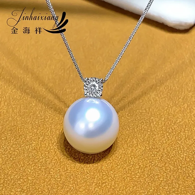 金海祥天然澳白海水珍珠戴王妃海水珍珠吊坠项链冷光强光18K金镶