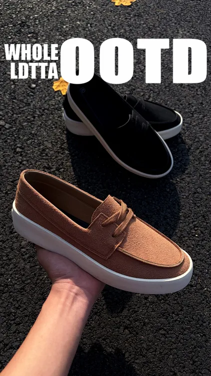 OESY男鞋2025新款时尚风潮流轻便爆款高颜值百搭小众休闲豆豆鞋子