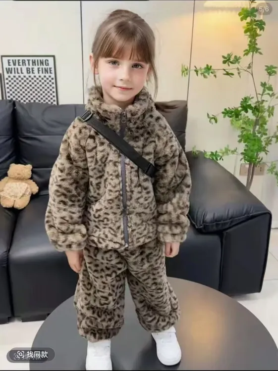 【加厚加绒】男女童豹纹休闲韩版冬季保暖仿兔毛休闲套装一件过冬