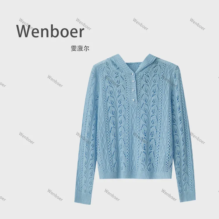 贝贝长袖女款爆款新款女装新款镂空洋气慵懒直播小众女装针织衫