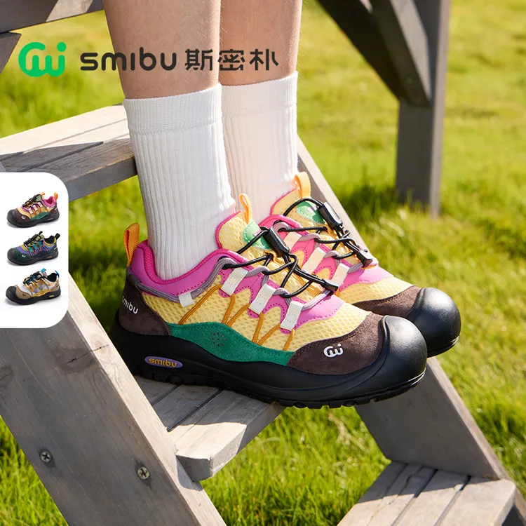 SMIBU童鞋儿童运动鞋2026年春季新款户外男女童跑步登山鞋波波糖