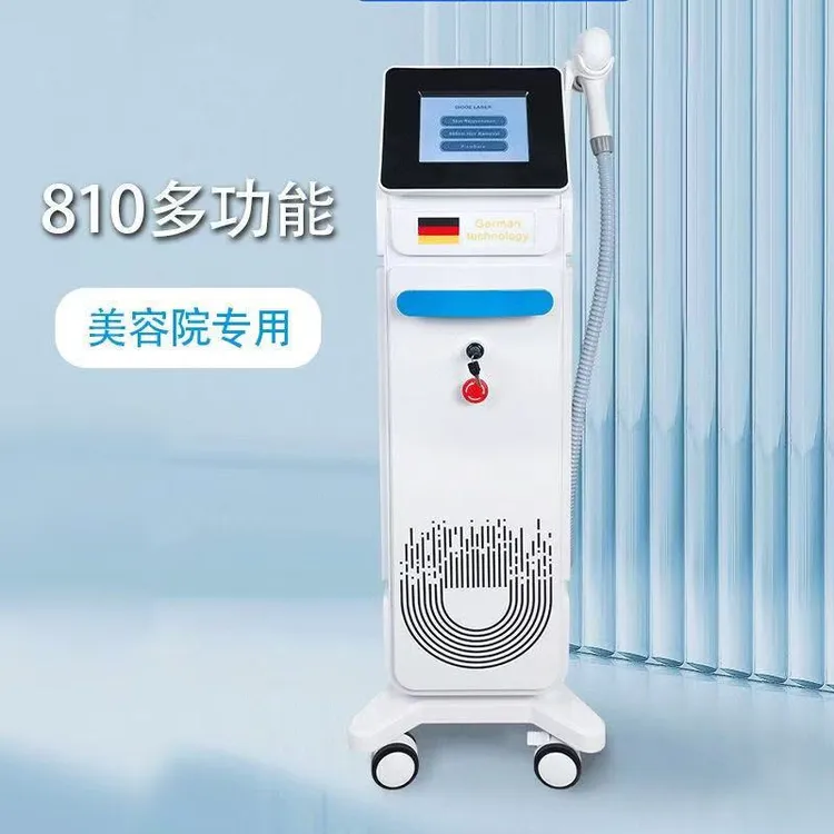 新款810无创冰点洗纹身洗眉嫩肤多功能脱洗一体机美容院专用2025