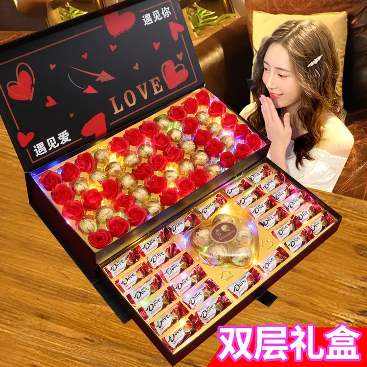 Dove/德芙创意巧克力礼盒装送给女友老婆爱人圣诞节糖果礼物糖果