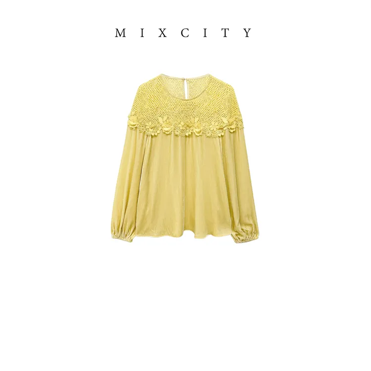 【MIXCITY亚楠家】重工镂空钩花真丝衬衫9360