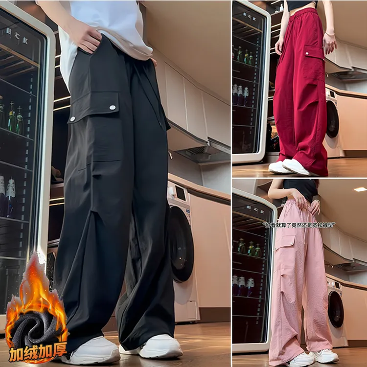 秋冬季新款情侣工装裤男女款潮流宽松加绒加厚保暖阔腿拖地长裤子