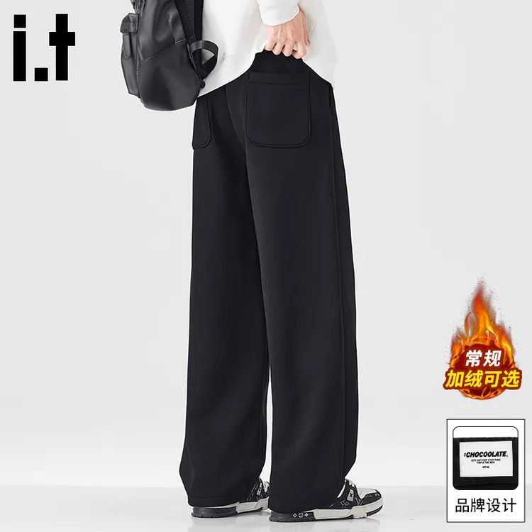 it :CHOCOOLATE黑色重磅卫裤男士冬季美式潮牌宽松直筒运动休闲裤