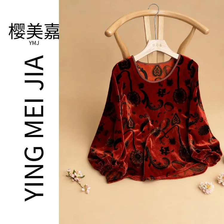 DY3109樱美嘉100桑蚕丝真丝丝绒国风新中式圆领上衣长袖衬衫小众