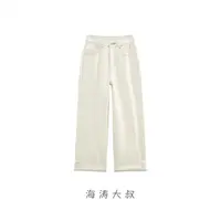 【海涛大叔】「梨形天菜」黑标莱卡四面弹人字纹明线直筒牛仔裤