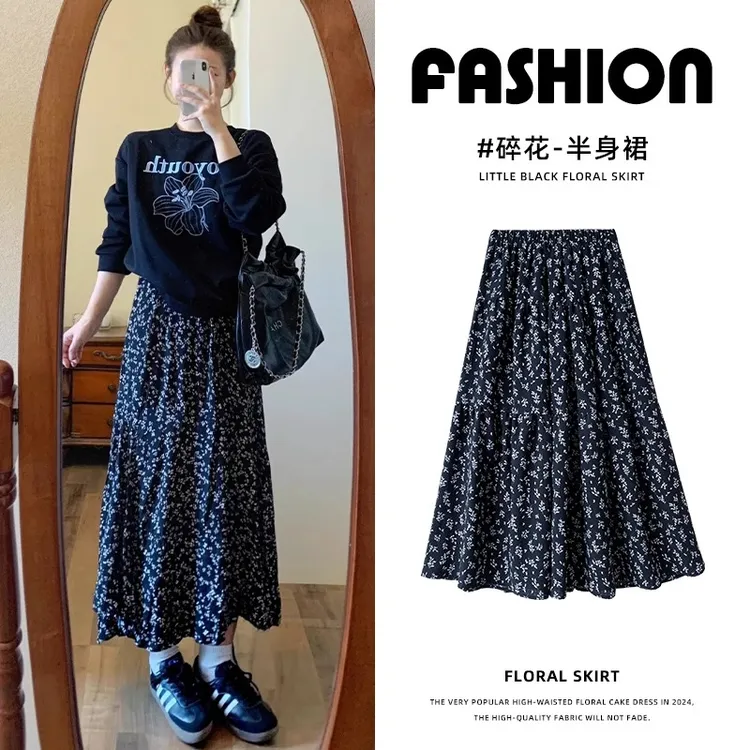 黑色碎花小个子半身裙女夏胖mm大码高腰显瘦遮胯裙高腰a字中长裙