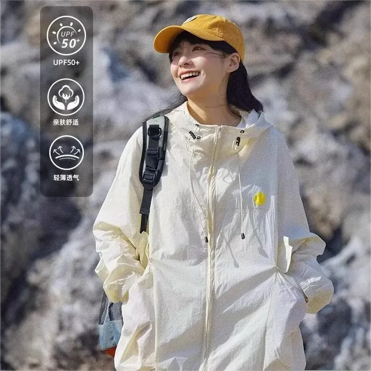 夏季薄款冲锋衣防晒衣外套女连帽宽松百搭休闲长袖防晒服女款外穿