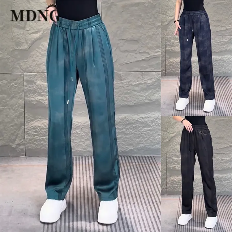 MDNG夏季时尚速干男士薄款休闲潮流百搭简约男装宽松垂感直筒长裤