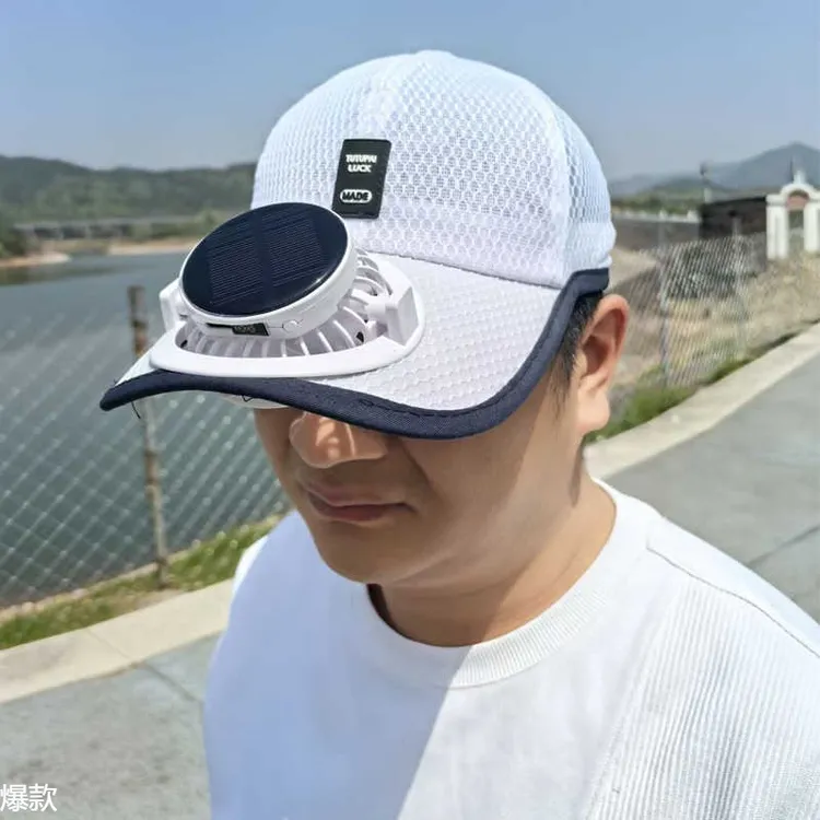 夏季太阳能充电带风扇帽子男女士休闲透气网眼防晒户外遮阳鸭舌帽