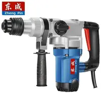 东城款电锤冲击钻大功率多功能家用两用电捶电镐打孔开槽打混泥土